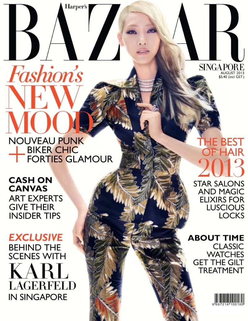 Harper's Bazaar Singapore August 2013-What's New Pussycat