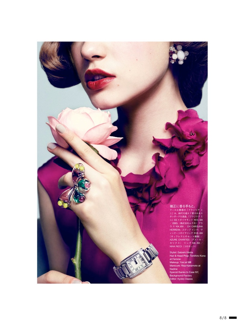 Vogue Japan-August 2013