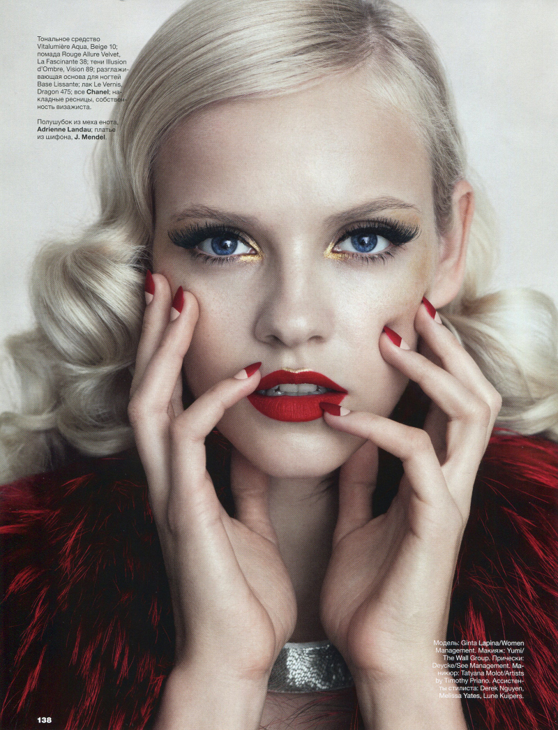 Ginta Lapina for Allure Russia December 2013