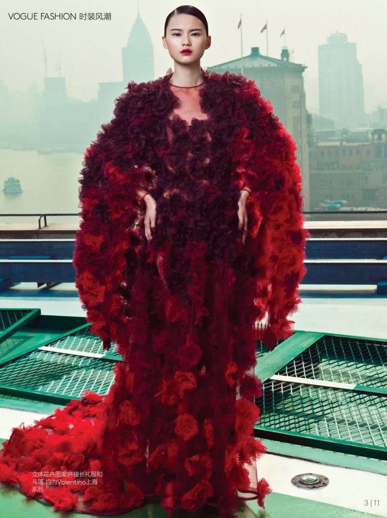 Valentino, My Name is Red - Vogue China Collections February Extra 2014 Issue