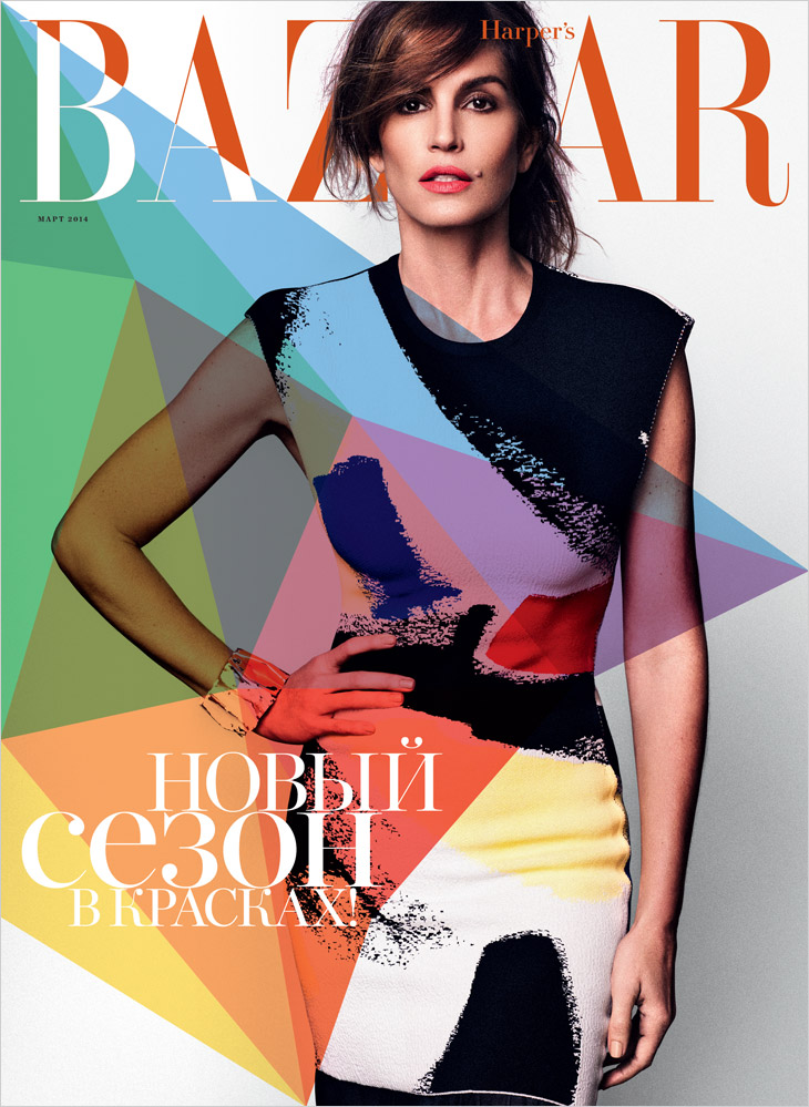 Cindy Crawford for Harper's Bazaar Russia March 2014