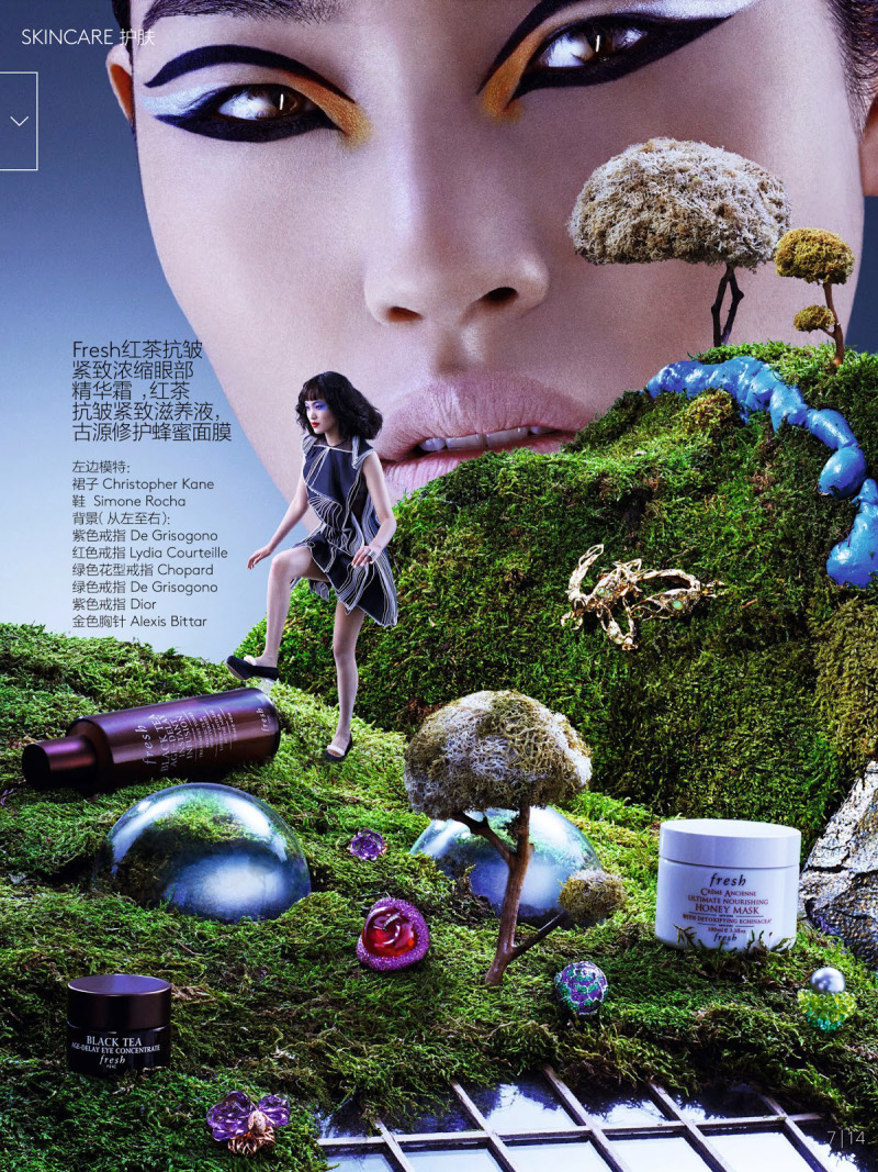 Chiharu Okunugi by Sebastian Mader for Vogue China October 2014 - 258